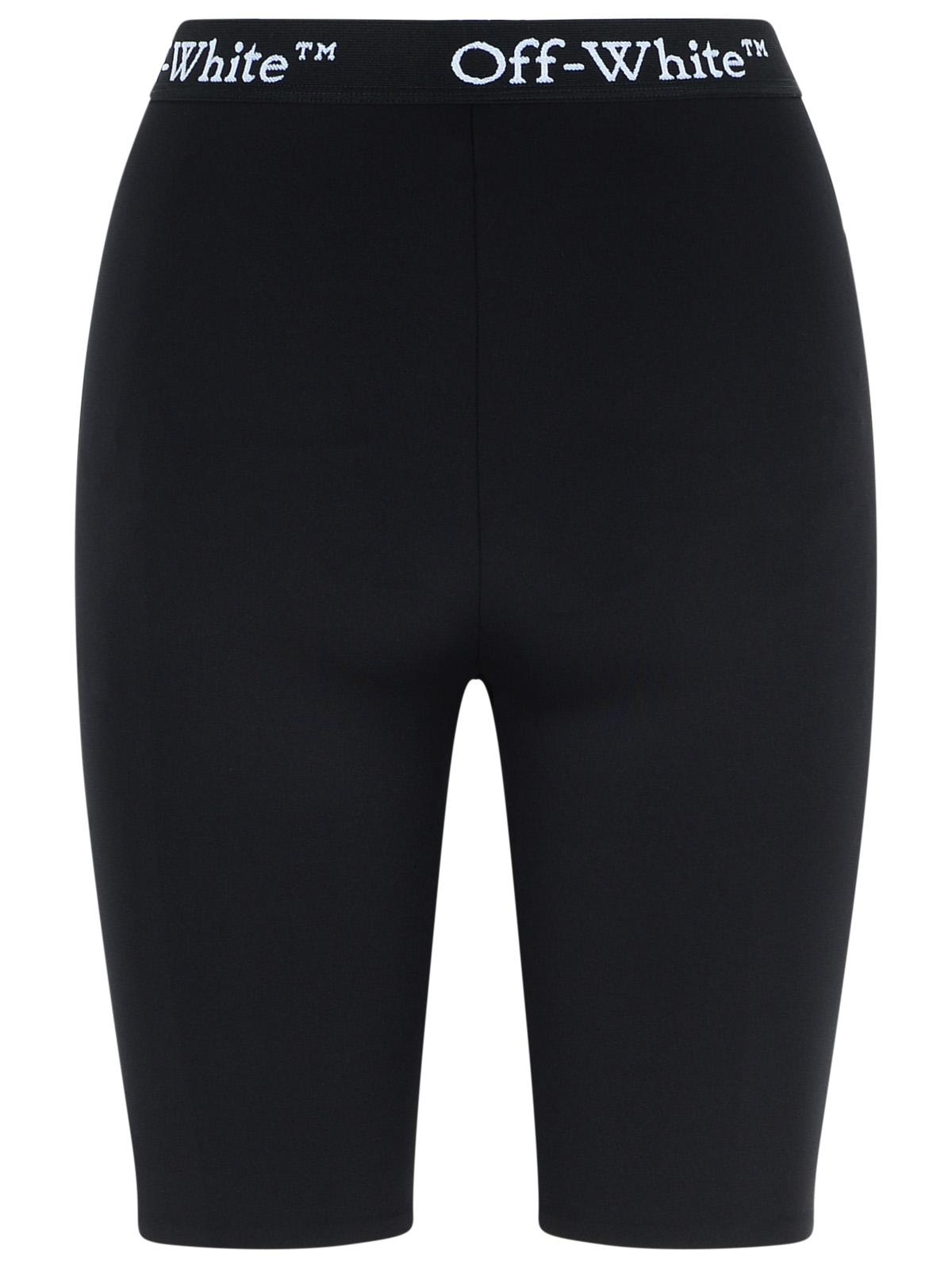 Off-White Black Polyamide Blend Shorts Women - 3