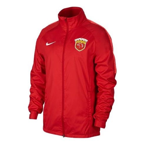 Men's Nike SQUAD Soccer/Football Red Jacket AR4511-660 - 1