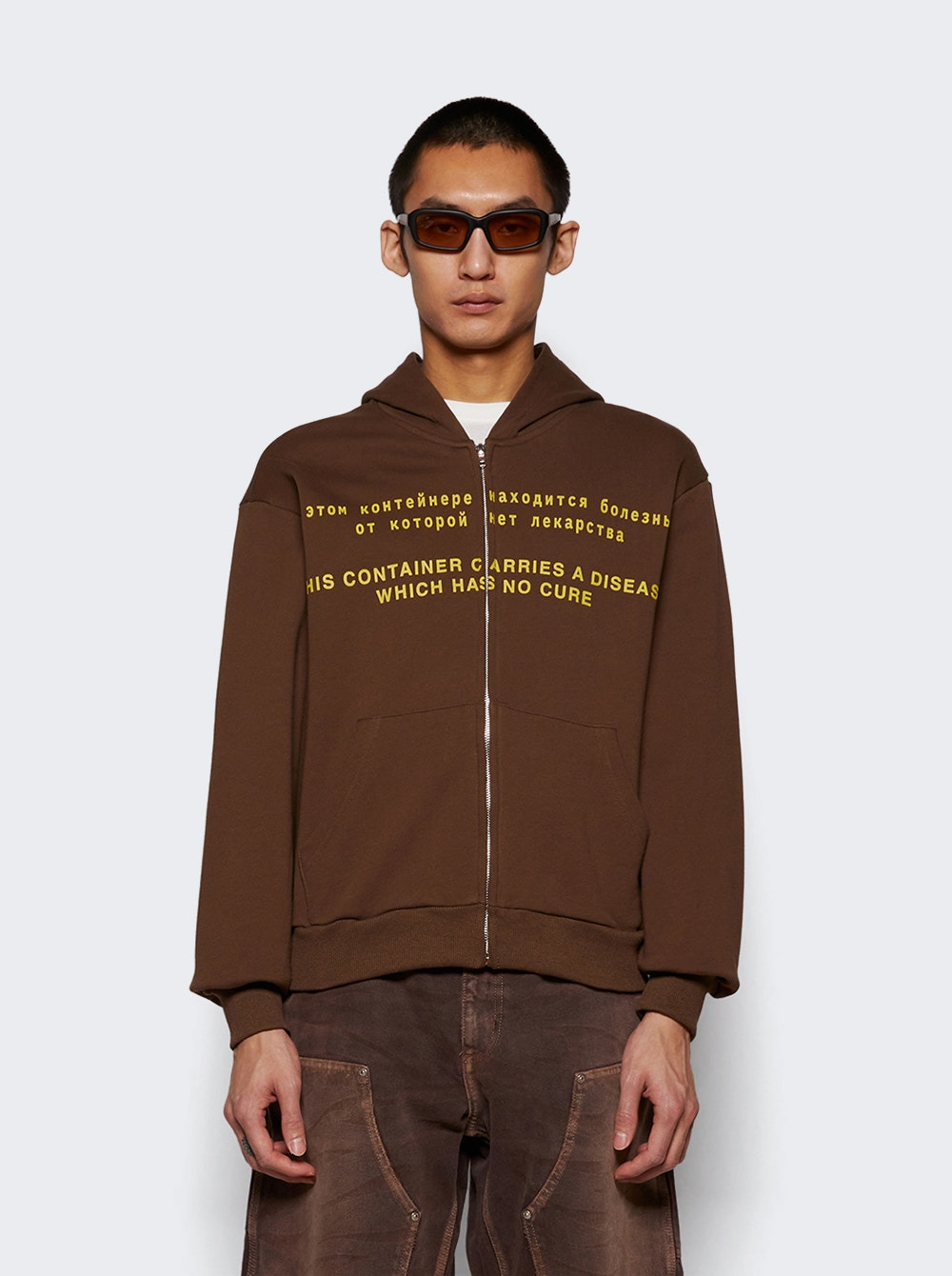 Disease Hoodie Brown - 3