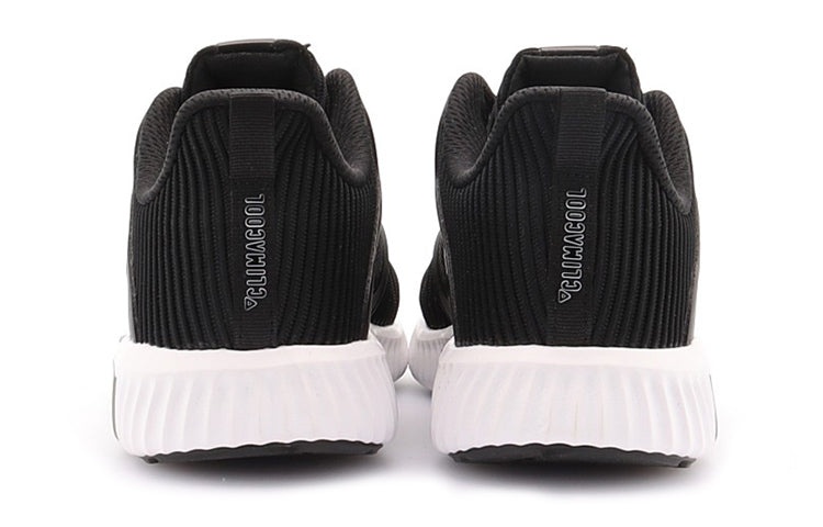 (WMNS) adidas CLIMACOOL VENT W 'Black And White'  CG3921 - 5