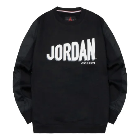 Air Jordan Flight MVP Sweatshirts 'Black' DV7589-010 - 1