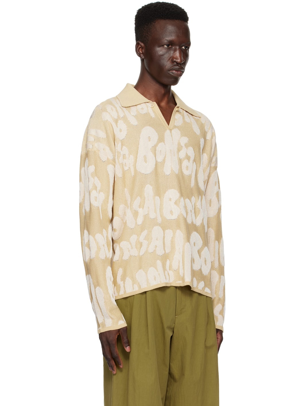 Beige Jacquard Polo - 2