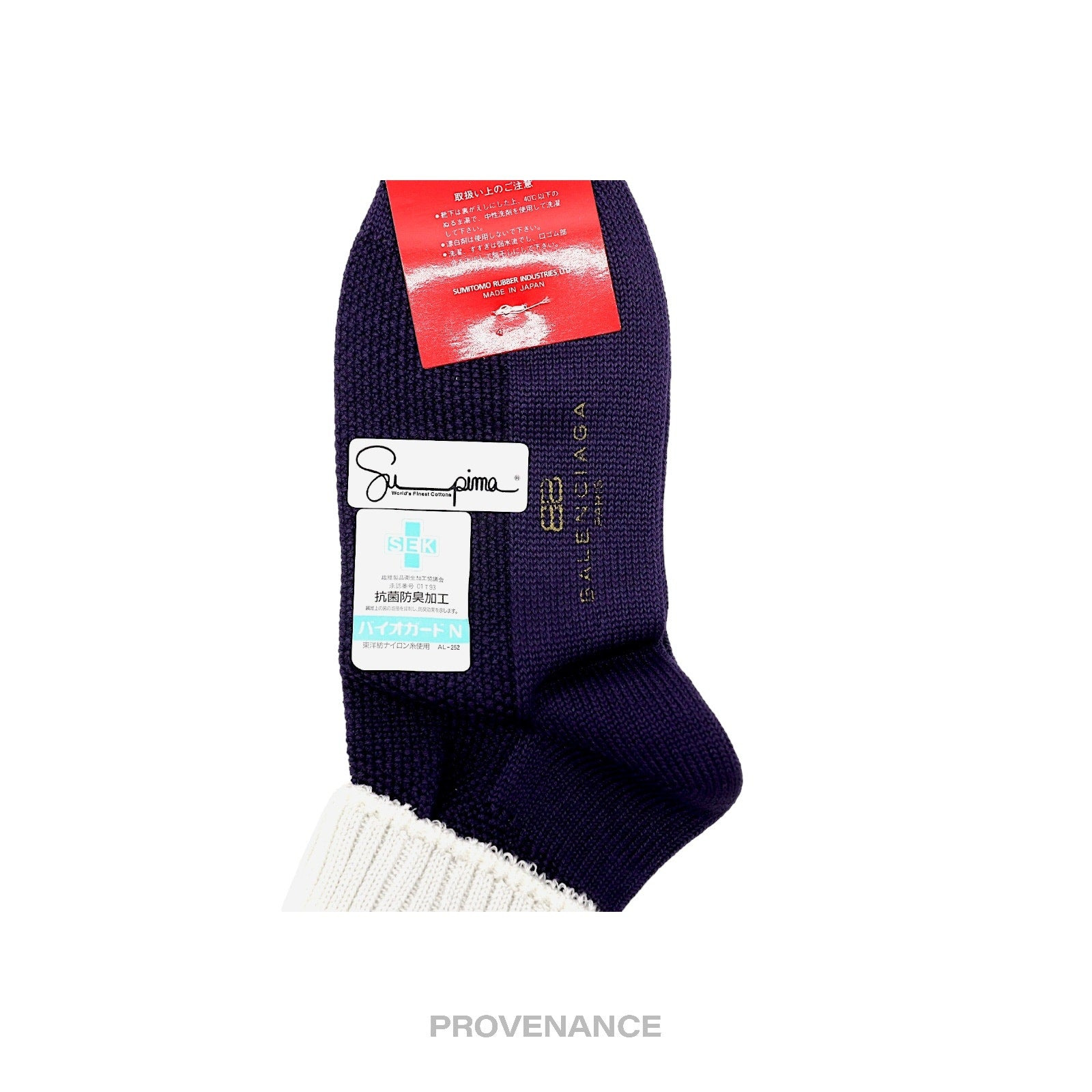 Balenciaga BB Logo Embroidered Socks - Navy White - 6
