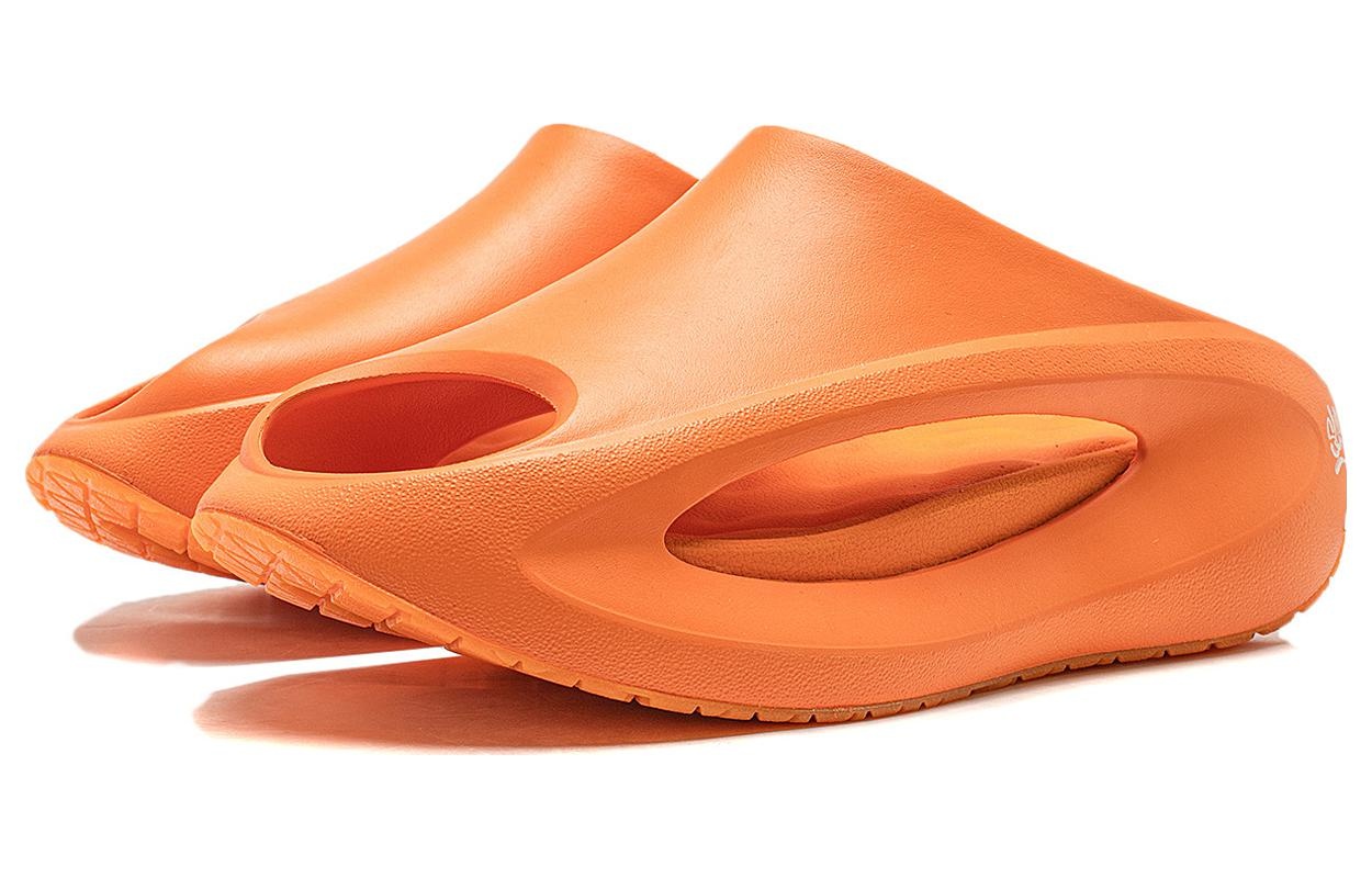 Li-Ning x Pitti Uomo YunYou Slay 'Orange' AZSU005-2 - 3