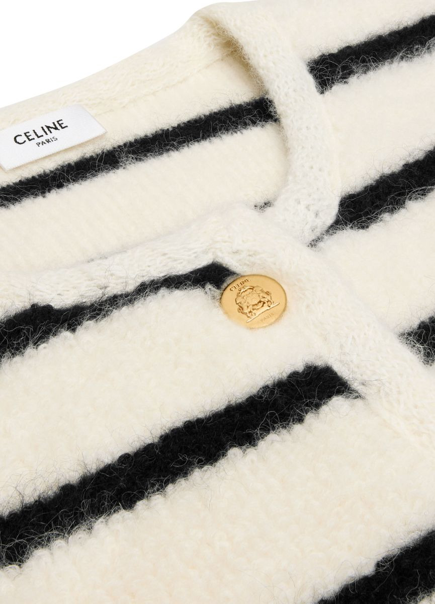 Marinière cardigan in wool - 3