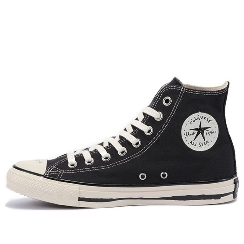 Converse Chuck Taylor All Star Us Yu Nagaba Hi 'Black White' 31304450 - 1