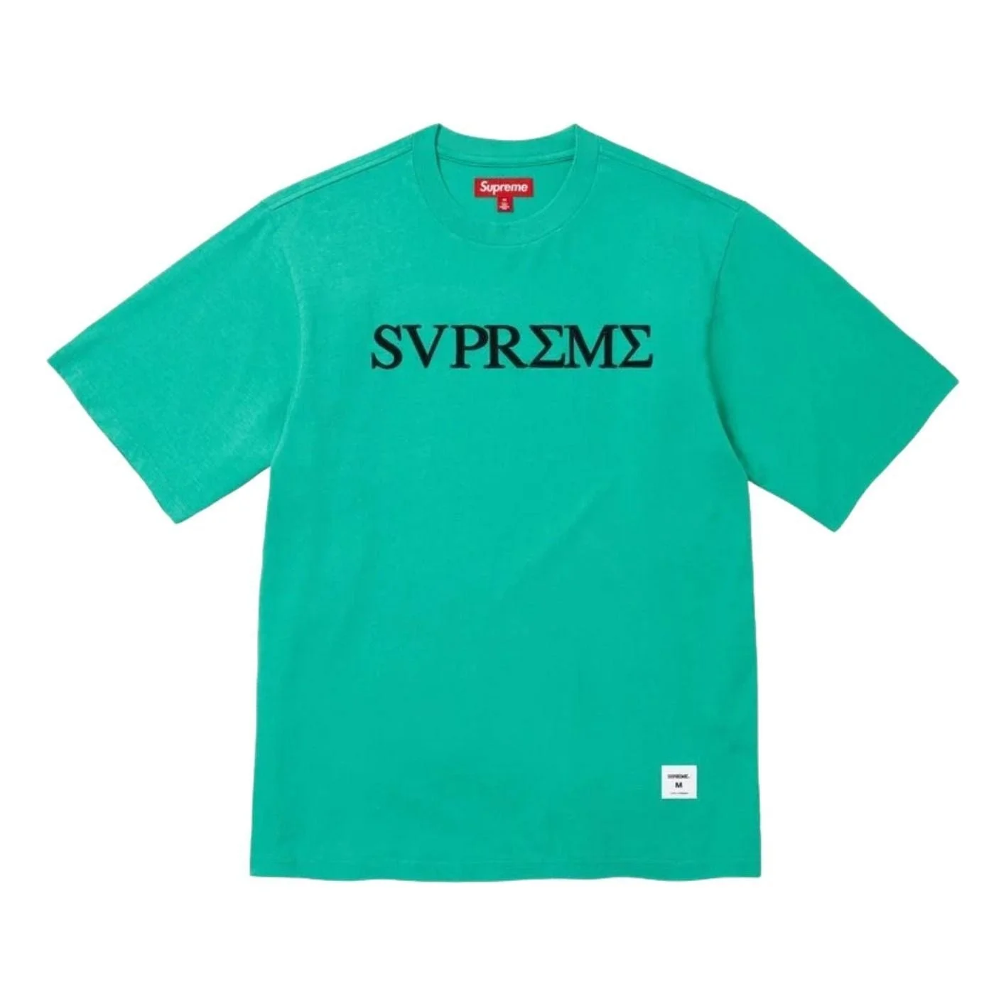 Supreme SS26 Greek S/S T-shirt 'Aqua' SUP-SS26-290-PINE - 1