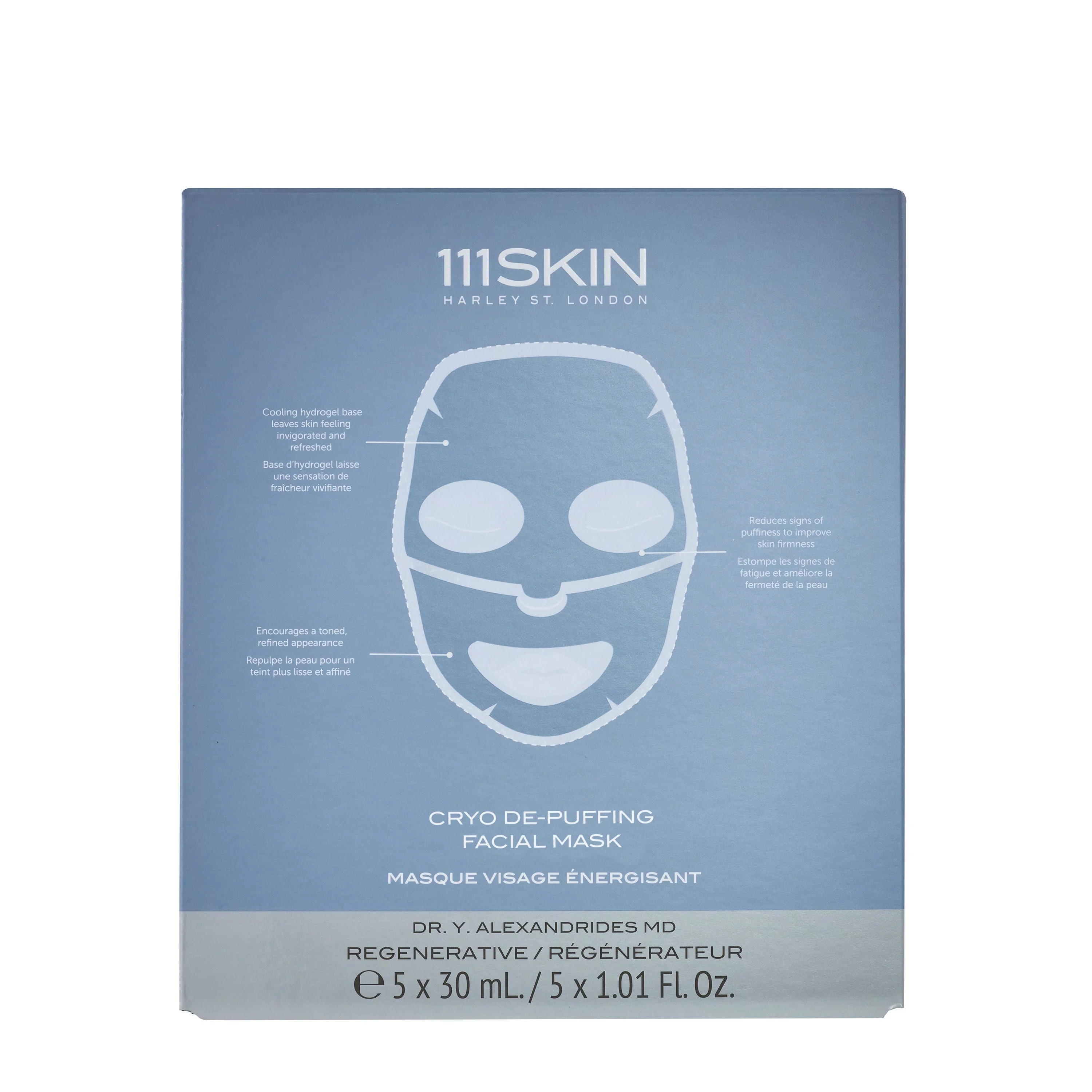 Cryo De-Puffing Facial Mask Set - 1
