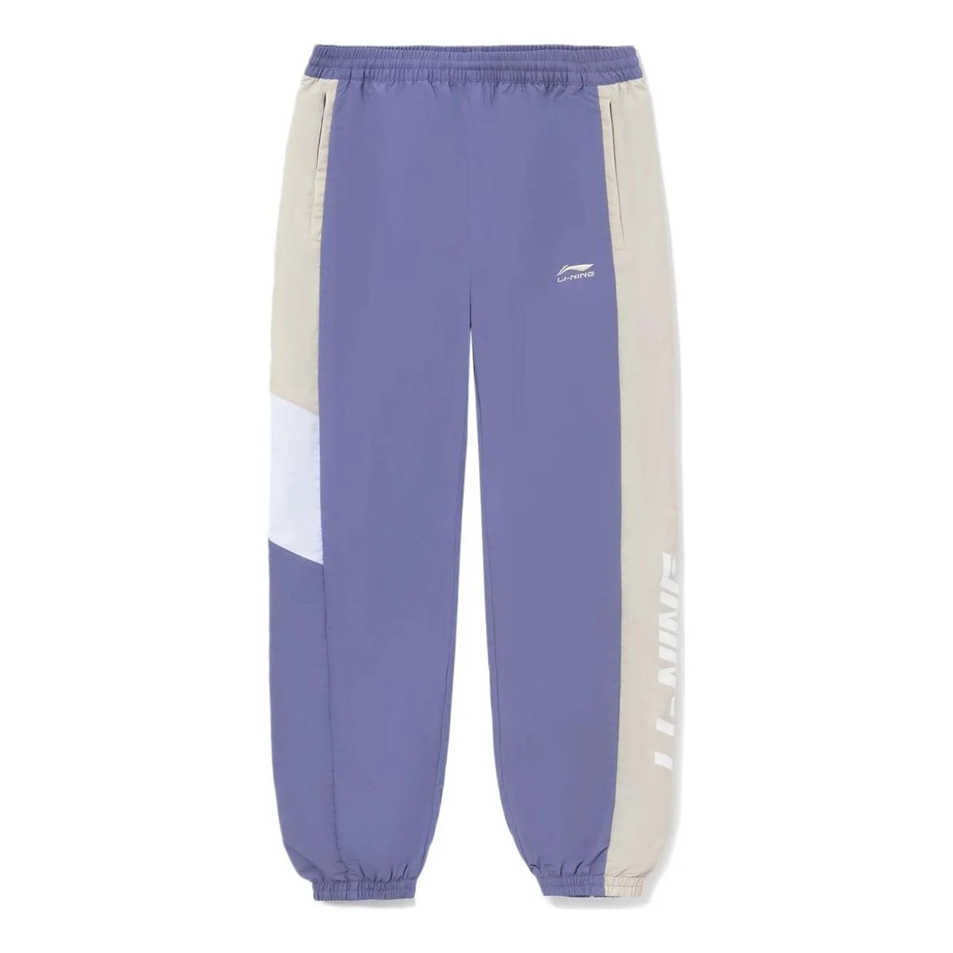 Li-Ning Classic Color Block Track Pants 'Purple White' AYKS033-4 - 1