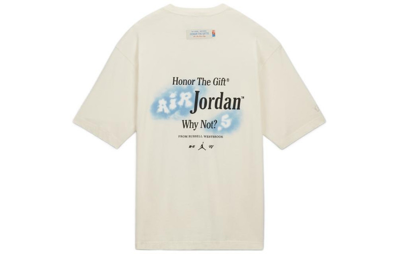 Jordan Air Jordan x Russell Westbrook Tee 'White' DJ7978-110 outlook