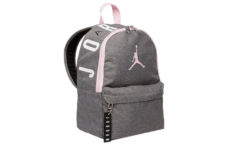 Air Jordan Logo Mini Backpack 'Grey Pink' DV5304-663 - 3