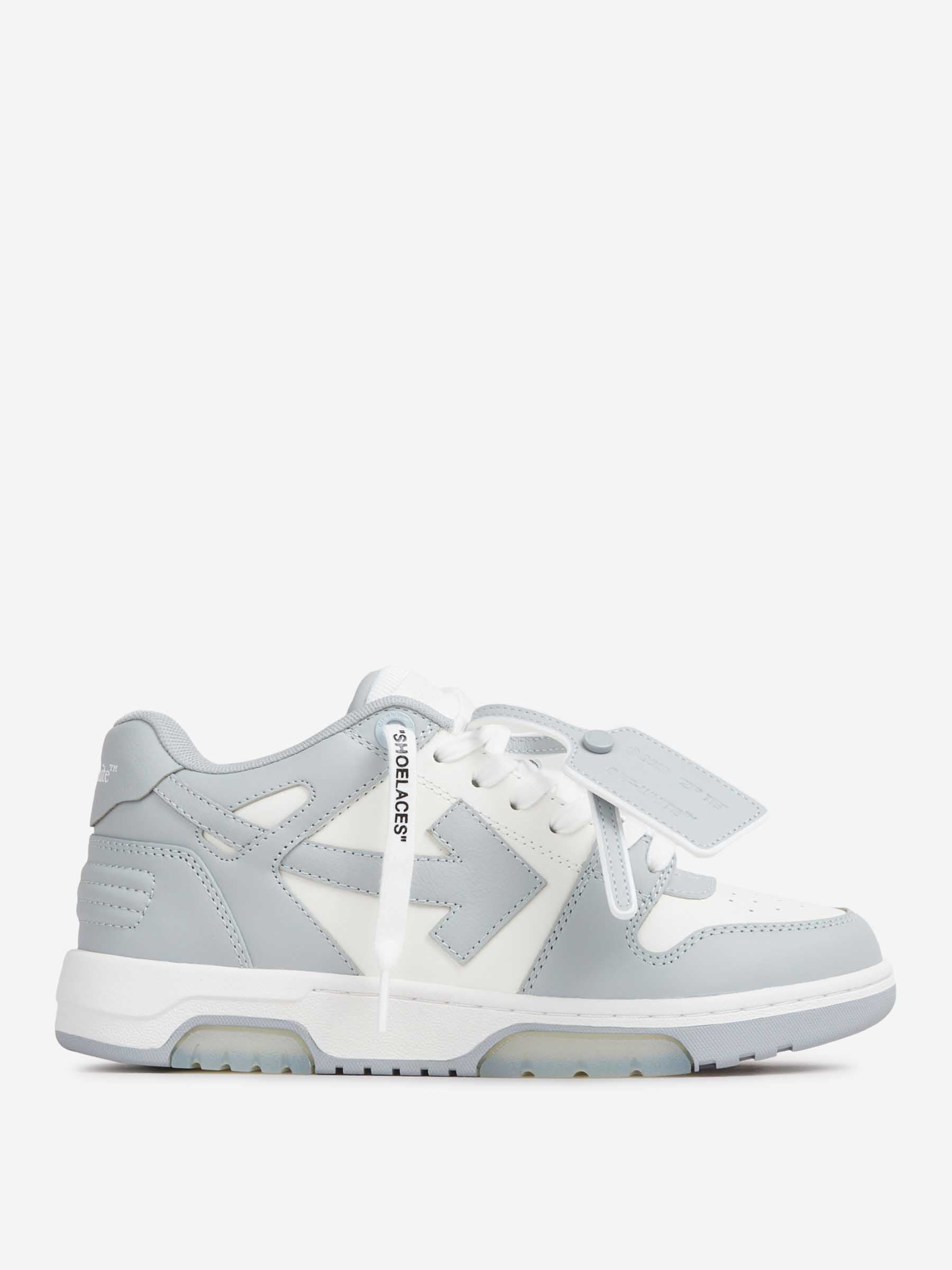 SNEAKERS OUT OF OFFICE - 1
