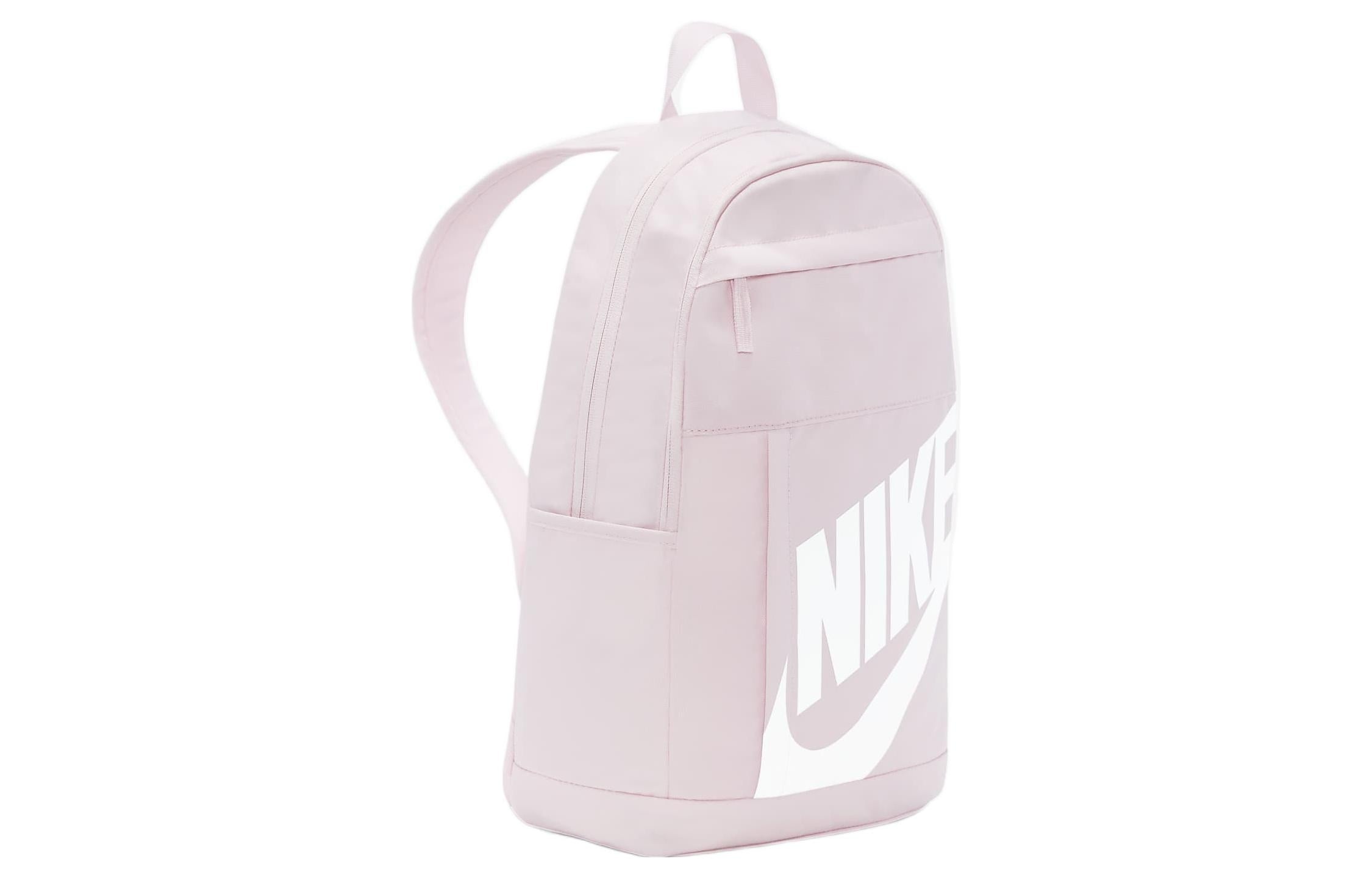 Nike Elemental Backpack 'Pink' DD0559-663 - 2