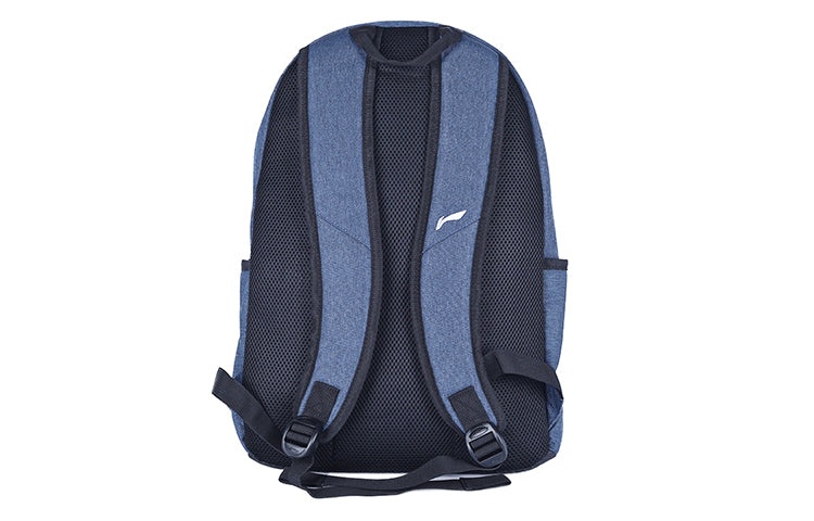 Li-Ning Logo Backpack 'Navy' ABSQ564-2 - 4