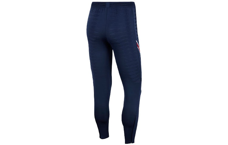 Air Jordan Dri-FIT ADV Paris Saint-Germain 21-22 Season Soccer Pants 'Navy Blue' CW1113-410 - 2