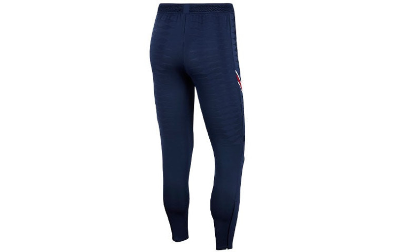 Jordan Air Jordan Dri-FIT ADV Paris Saint-Germain 21-22 Season Soccer Pants 'Navy Blue' CW1113-410 outlook