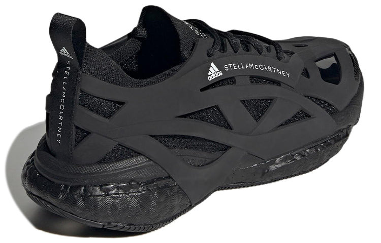 (WMNS) adidas Stella McCartney x SolarGlide 'Triple Black' HQ5961 - 4