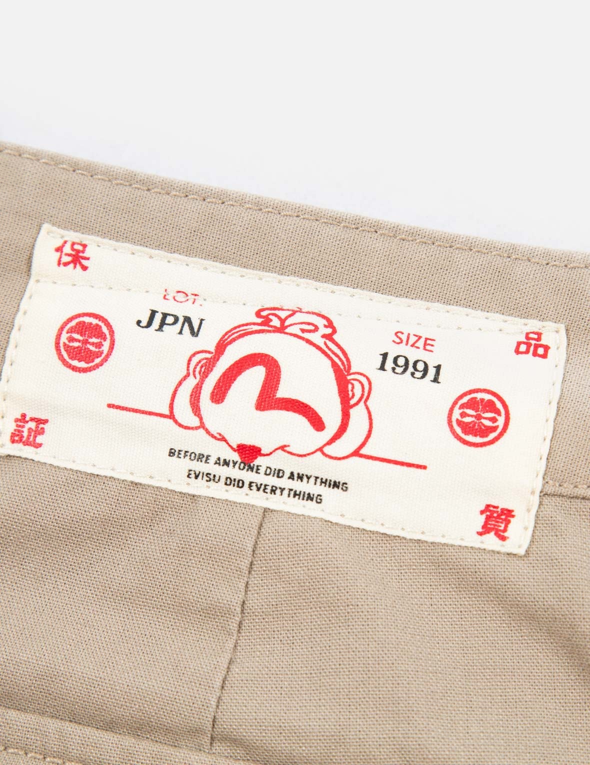 SEAGULL AND FORTUNE CAT EMBROIDERY TROUSERS - 10
