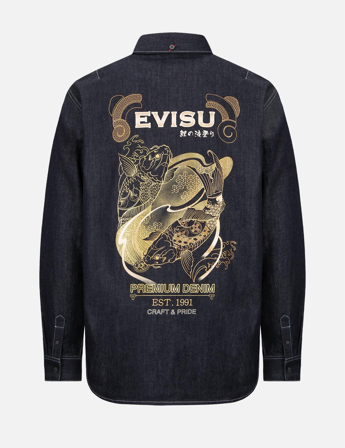 “KOI PLAYING IN WAVES” GRAPHIC FOIL-PRINT DENIM SHIRT - 2