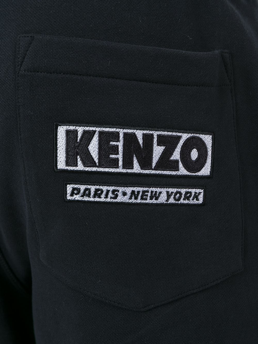 track pants - 5