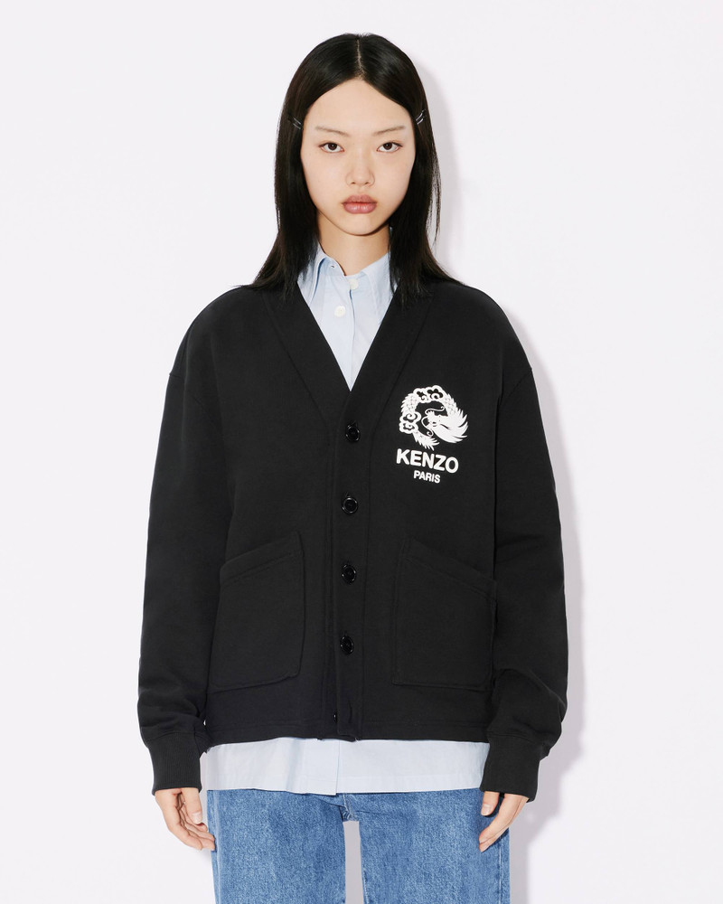 'Year of the Dragon' genderless cardigan 3