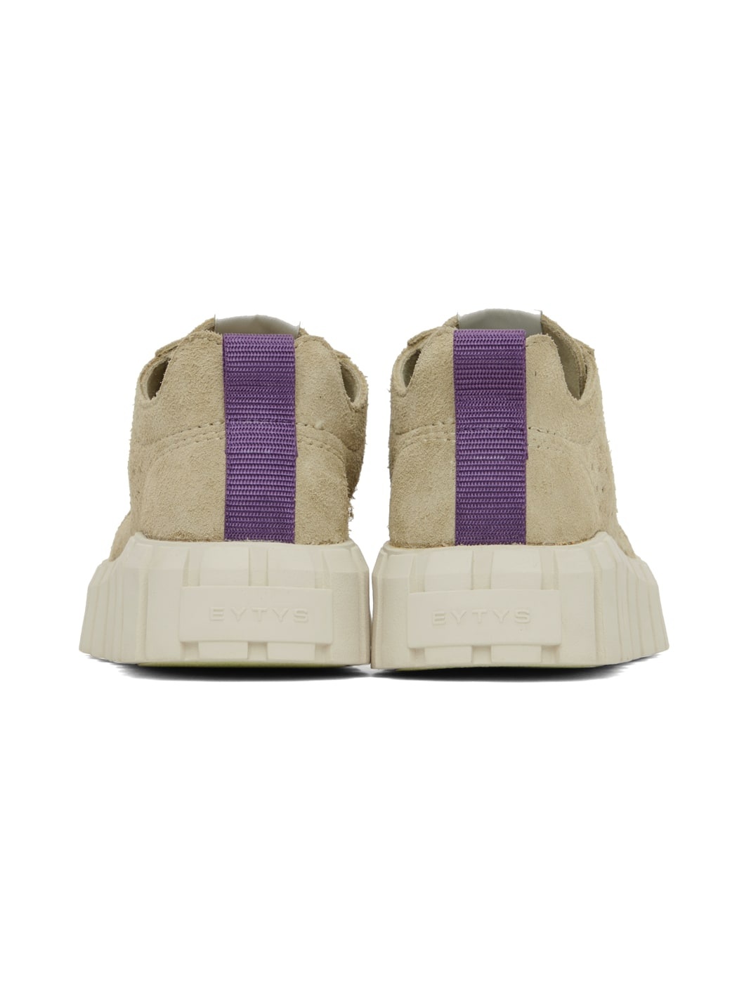 Beige Odessa Sneakers - 2