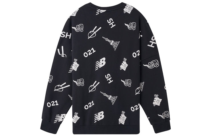 New Balance Unisex Printing Round-neck Sweatshirt Black AMT03371-BK - 2