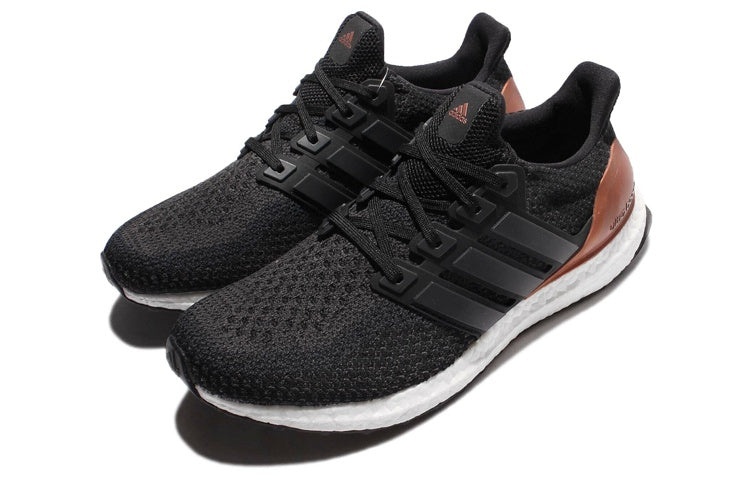 adidas UltraBoost 2.0 'Bronze Medal' BB4078 - 3