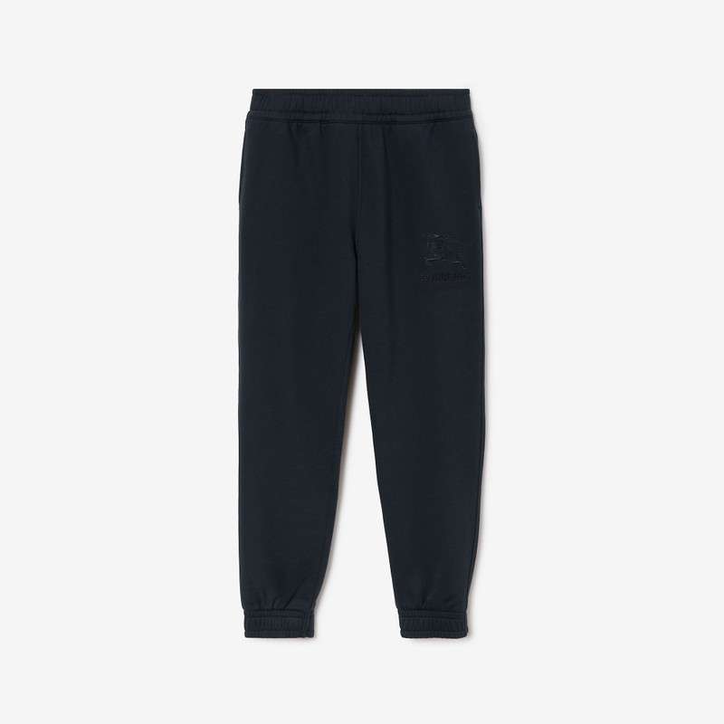 Embroidered EKD Cotton Jogging Pants 1