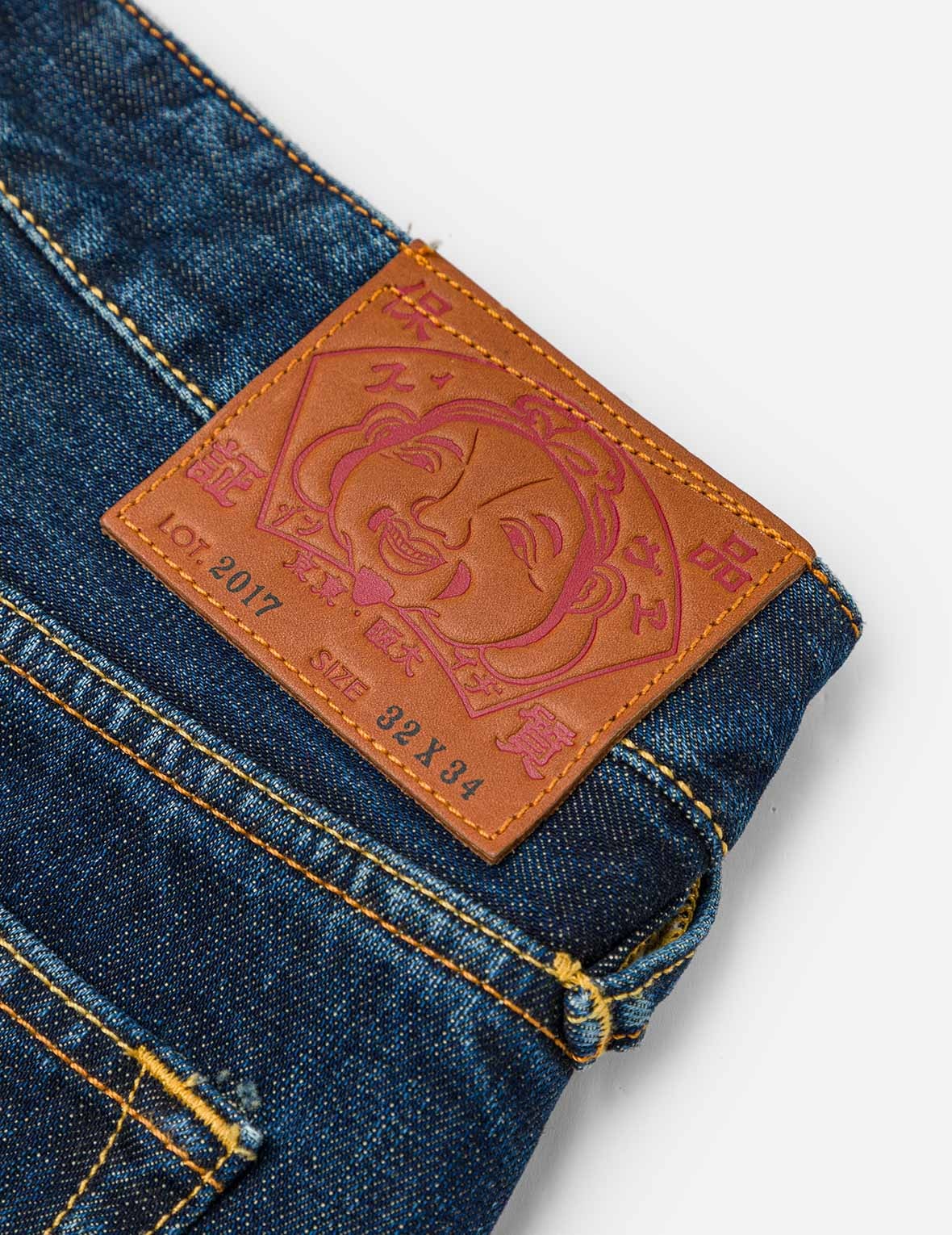 Seagull Print Carrot Fit Jeans #2017 - 10