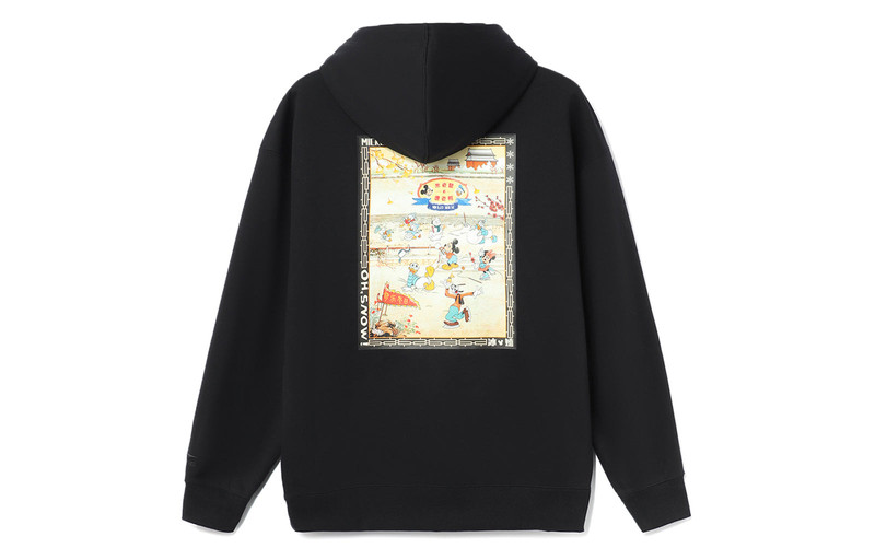 Li-Ning Li-Ning x Disney Graphic Hoodie 'Black' AWDR687-5 outlook