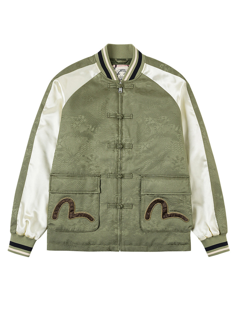 Allover Jacquard Padded Chinese Jacket - Green 1