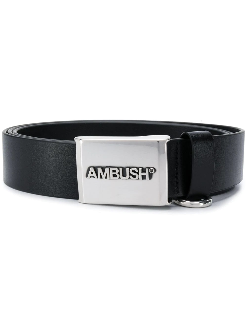 raised-logo buckle belt - 1