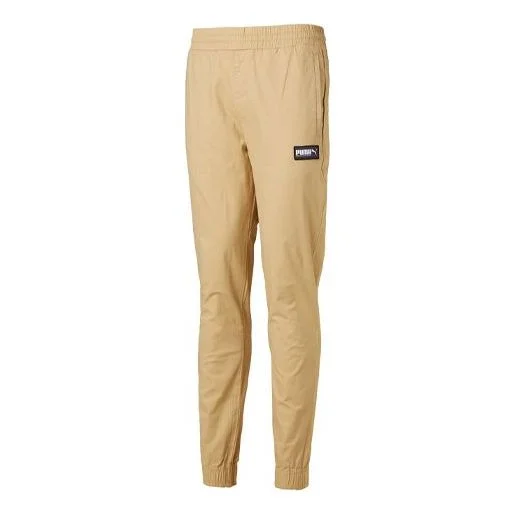 PUMA Track Pants 'Beige' 844113-41 - 1