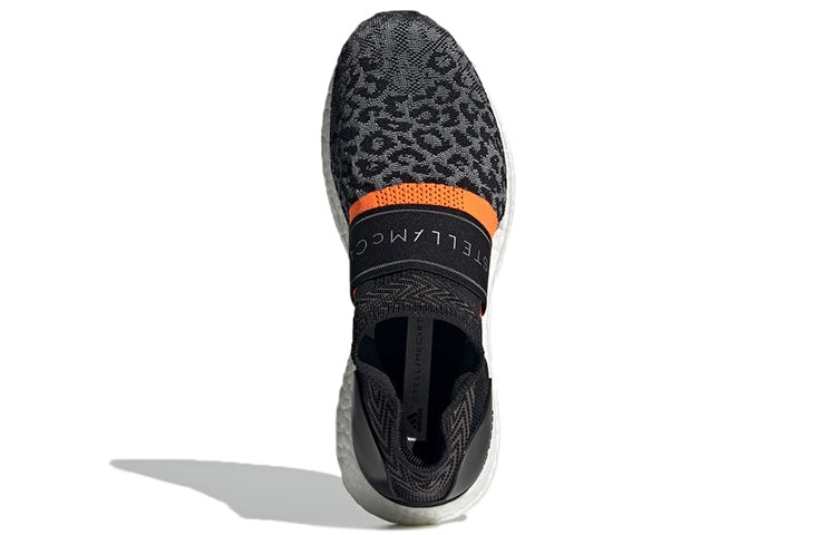 (WMNS) adidas Stella McCartney x UltraBoost 3D Knit 'Leopard' GY4916 - 5