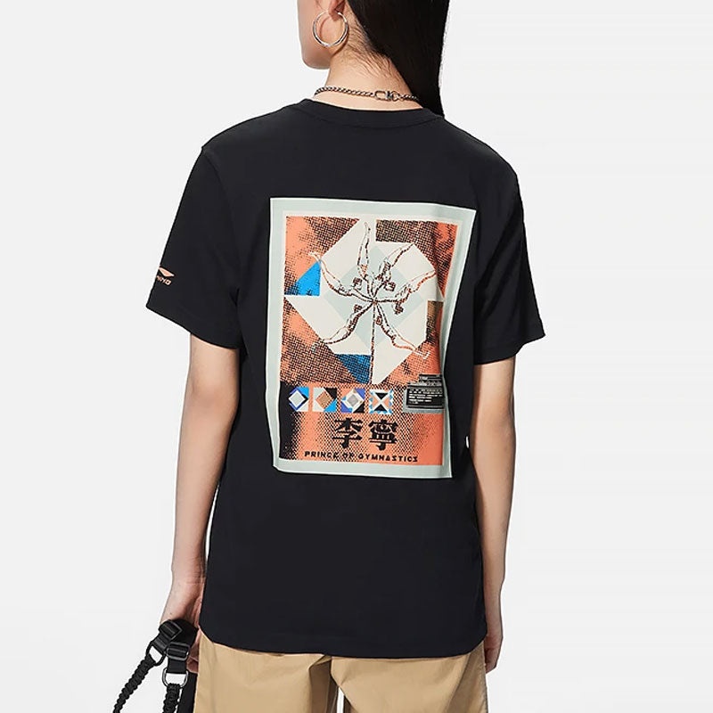 Li-Ning Graphic T-shirt 'Black' AHST733-2 - 4
