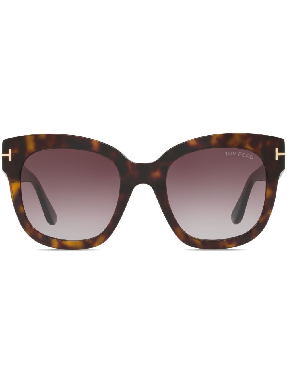 Beatrix square-frame sunglasses - 1