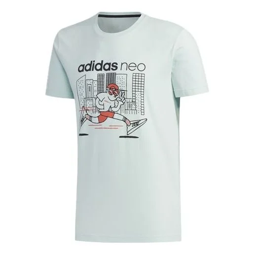 adidas neo Faves Tee Short Sleeve Men's Green FP7380 - 1