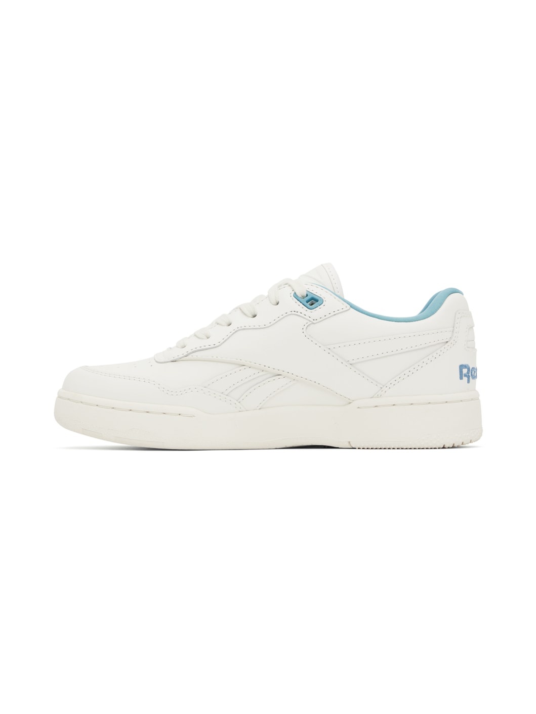White BB 4000 II Sneakers - 3