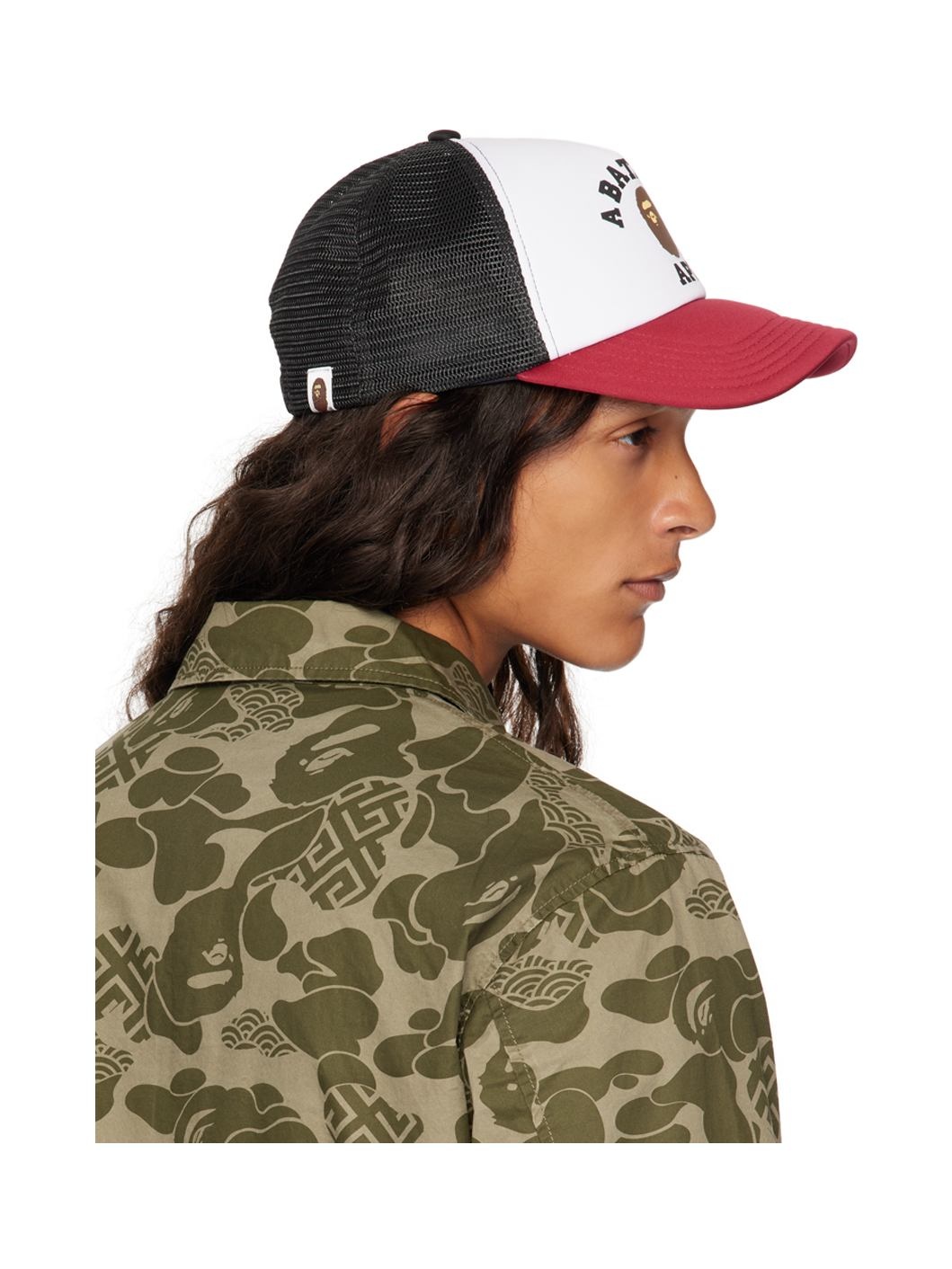 White & Burgundy College Mesh Cap - 3