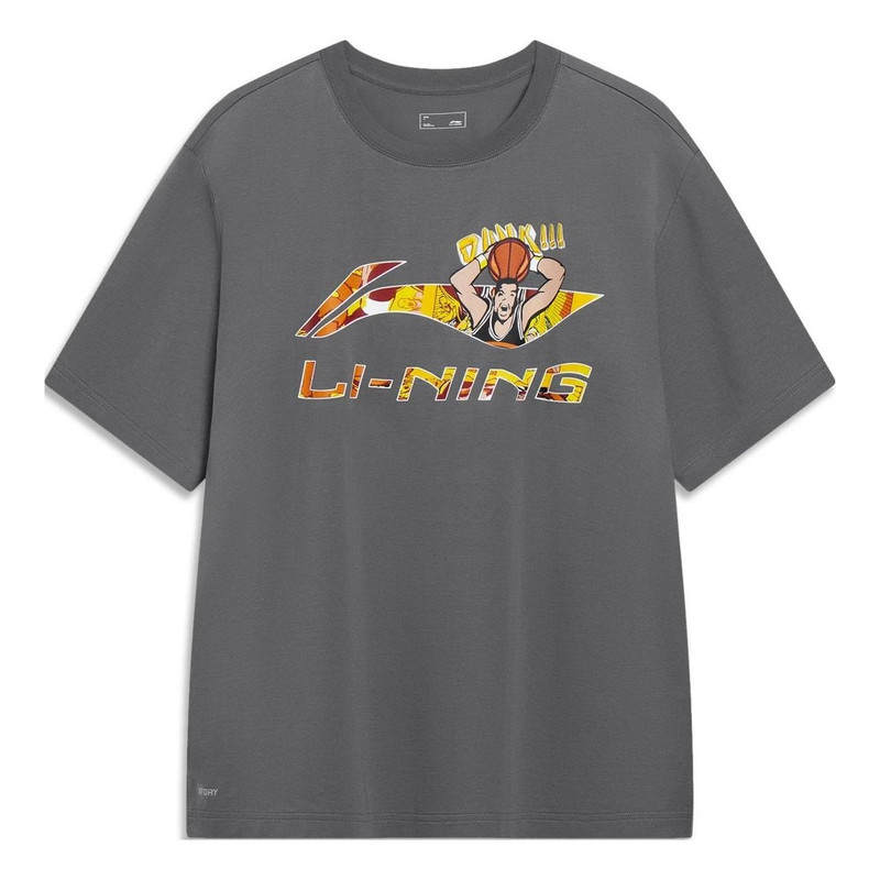 Li-Ning Hoops Graphic T-shirt 'Grey' AHST567-3 - 1