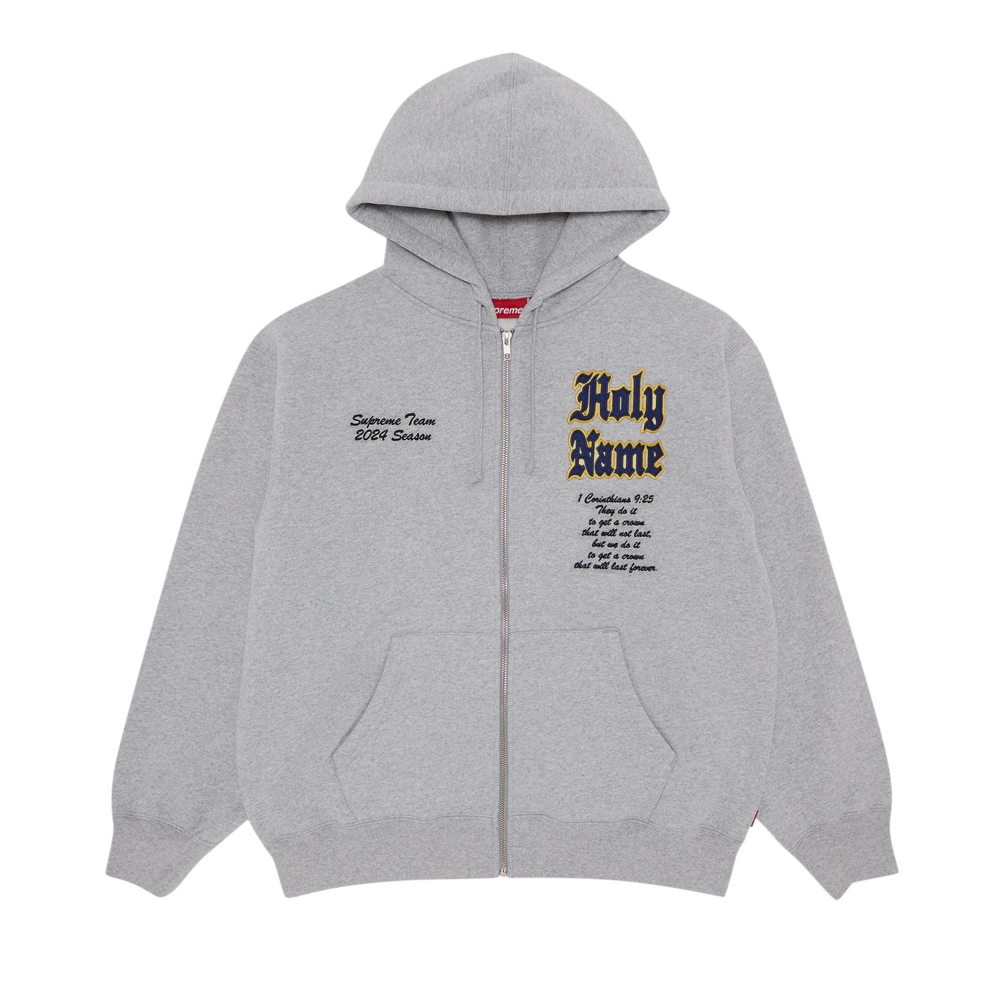 Supreme Salvation Zip Up Hooded Sweatshirt 'Heather Grey' - 1