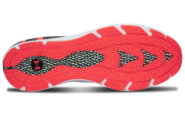Under Armour HOVR Phantom 2 RUNANYWR 'White Beta' 3023625-100 - 5