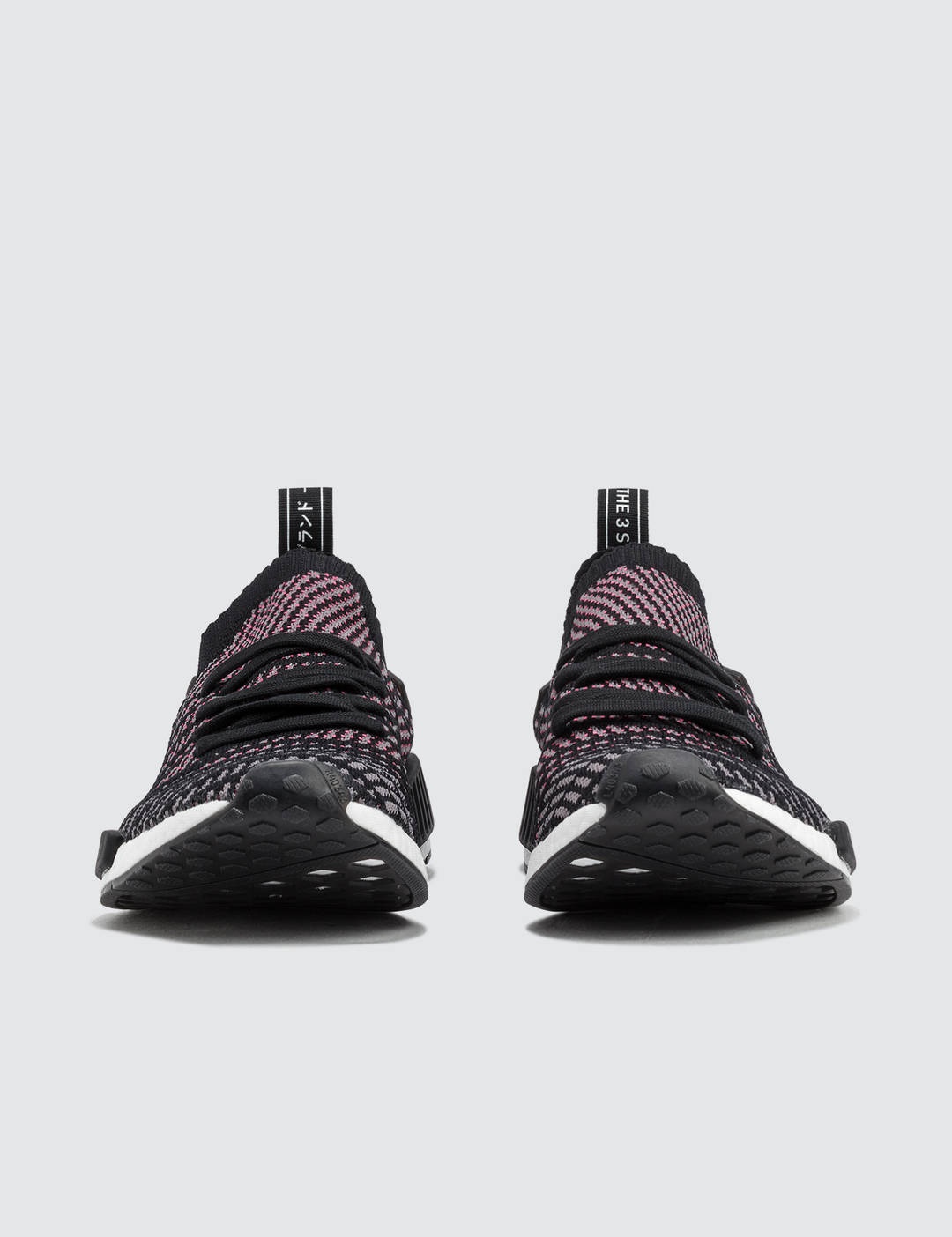 NMD R1 Runner STLT Primeknit - 2