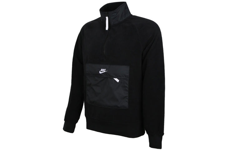 Nike Half Zipper Stand Collar Sports Pullover Black 929098-010 - 3