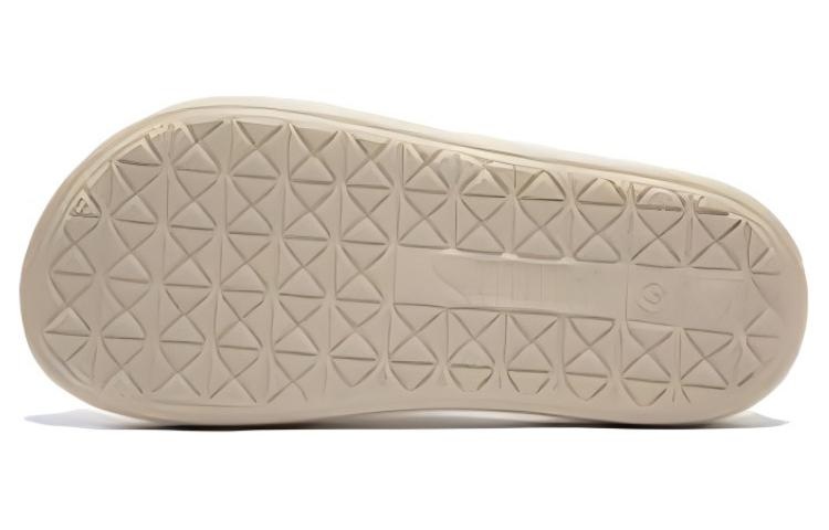 PUMA Shibui Cat Slippers 'Beige' 400771-02 - 4