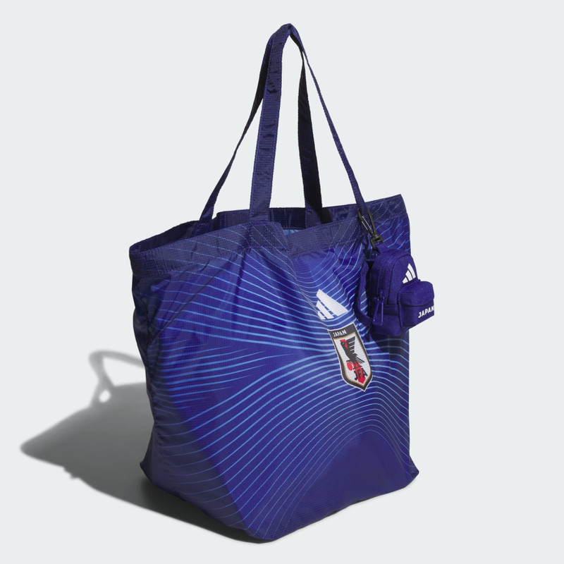 Japan 26 Packable Bag 4