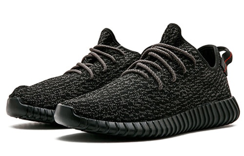 adidas Yeezy Boost 350 'Pirate Black' 2015 AQ2659 - 2