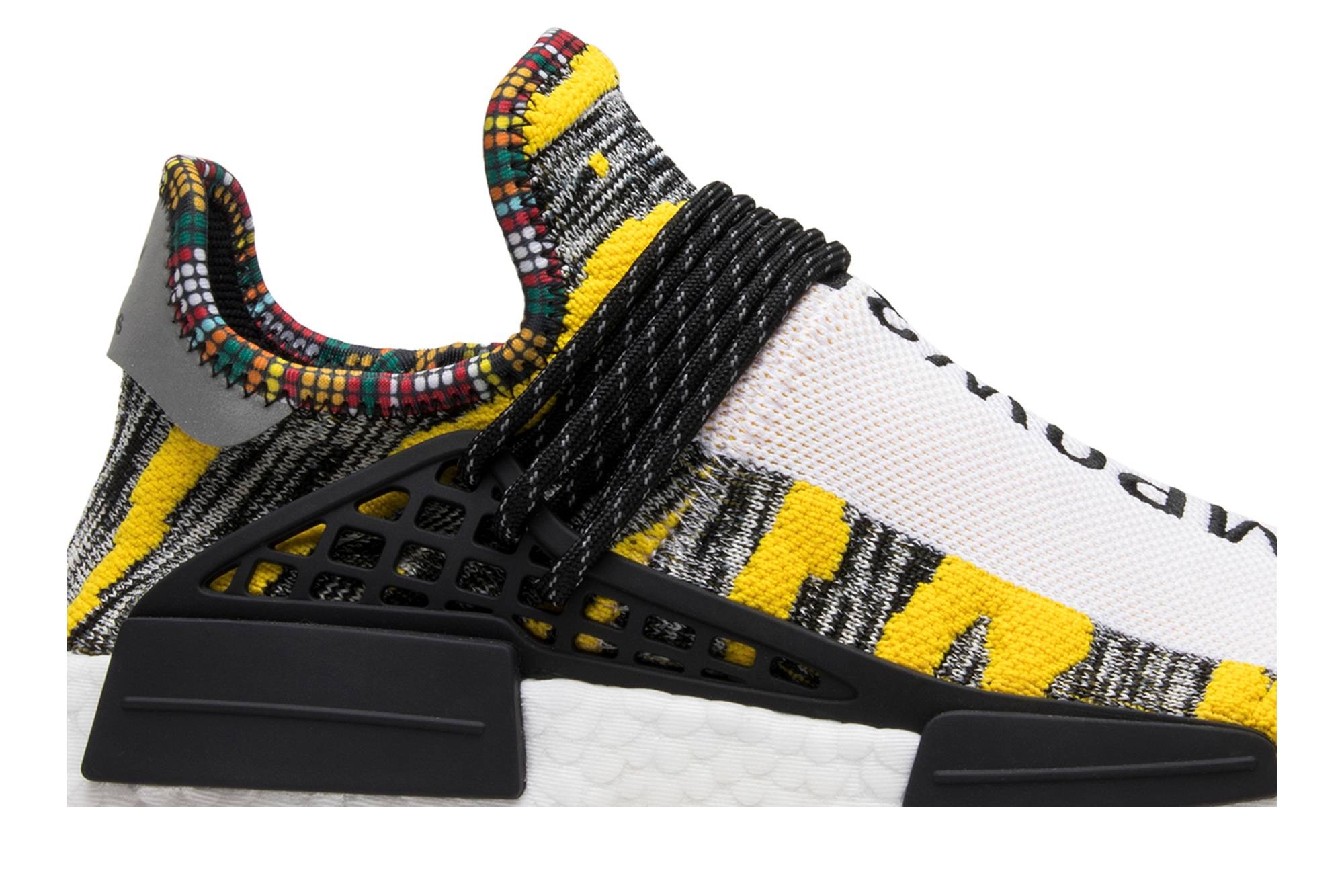 Pharrell x NMD Human Race Trail 'Solar Pack' - 2