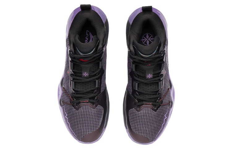 Li-Ning LiRen 2 Mid 'Blade of Antagonist' ABAR087-4 - 4